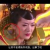 澳门今期开奖结果