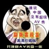 香港资料大全正版资料图片下载